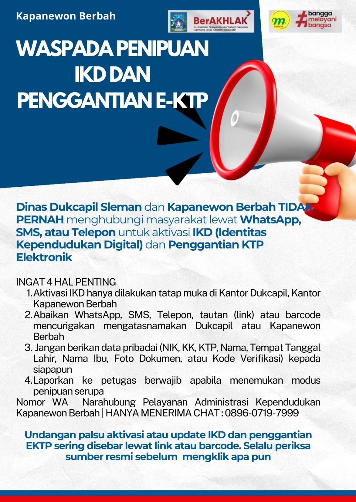 Waspada Penipuan IKD dan Penggantian E-KTP