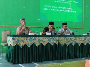 BPKal Sendangtirto Hadiri Rapat Pembentukan Panitia Pengangkatan Pamong Kalurahan